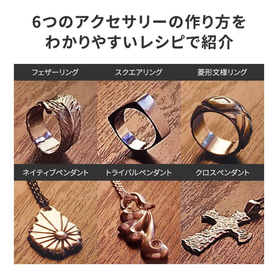 アートクレイシルバー スターターセット つくる銀粘土 : アーク アートクレイシルバー スターターセット つくる銀粘土 : アーク