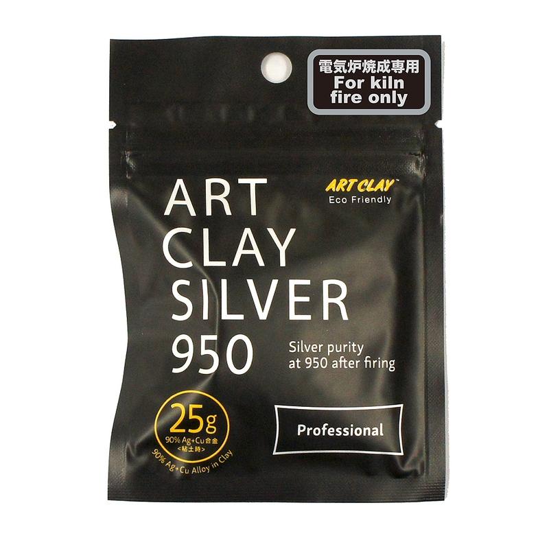 アートクレイシルバー950 粘土タイプ 25g A-0296 : アークオアシス