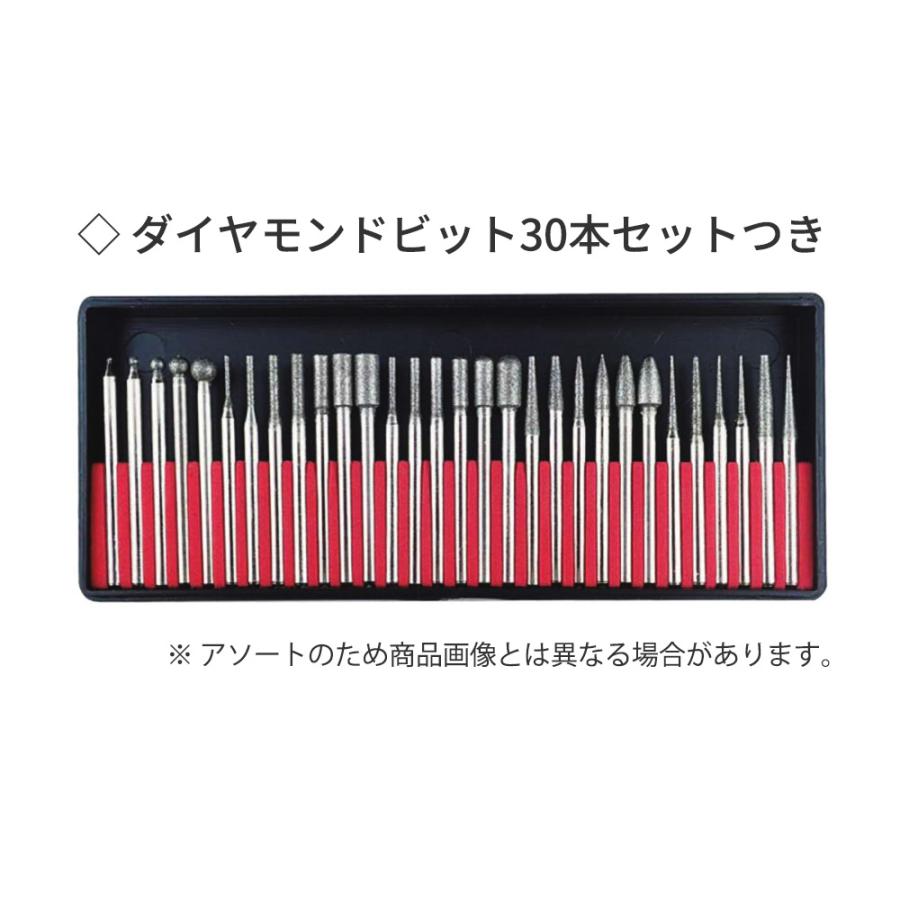 アルゴファイル スターライトネクスト ブラック 3.0Φコレット+2.34Φ