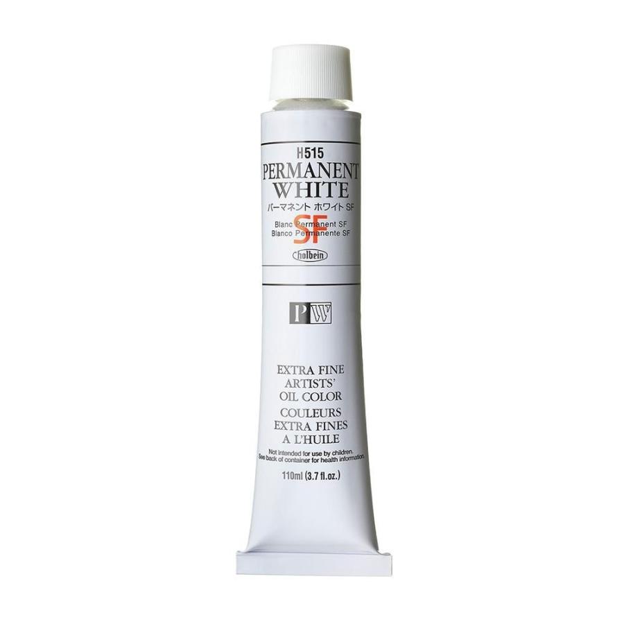 ホルベイン油絵具 / 110ml ×3 3本セット] ホルベイン 油絵具 20号 110ml H515 パーマネント ホワイト