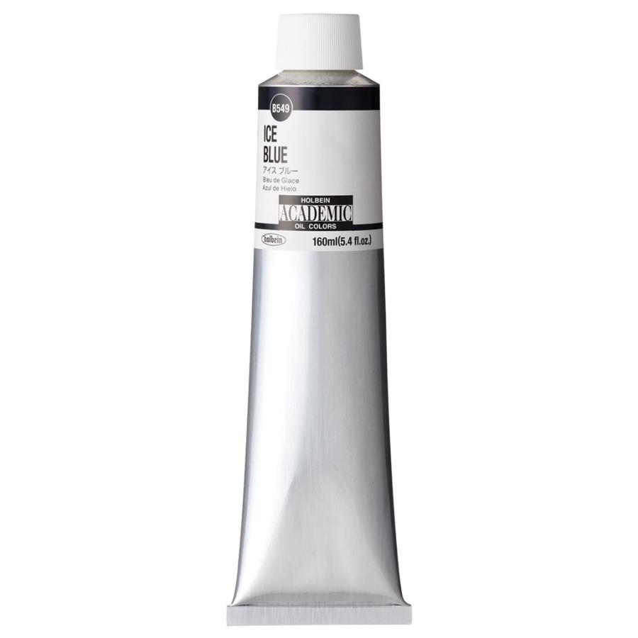 ホルベイン アカデミック 160ml B549 アイス ブルー (001549) 習作用油絵具 ACADEMIC : アークオアシス ヤフー ...