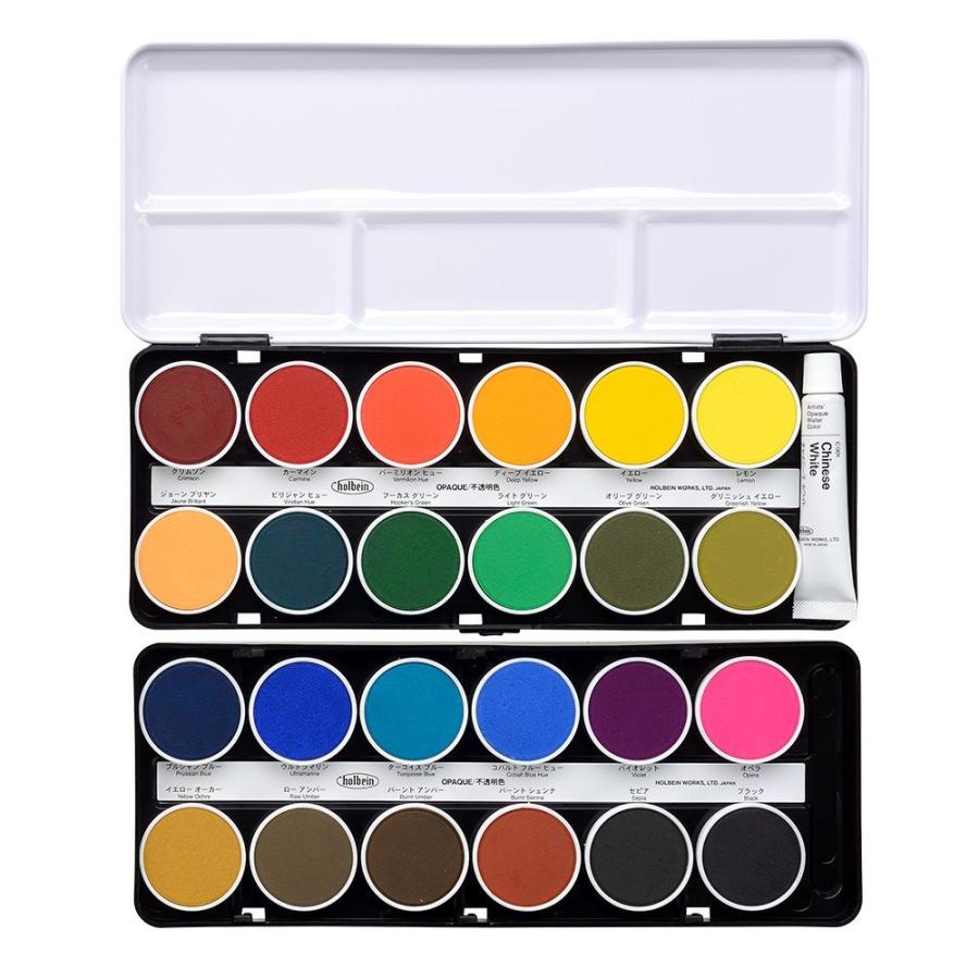 【特価セール】ホルベイン 固形水彩絵具 ケーキカラー C032 不透明24色セッ ホルベイン ケーキカラー C032 不透明24色セット 2032 : アーク