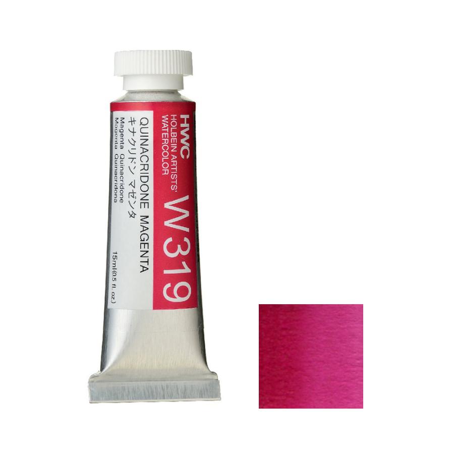 ホルベイン 顔料 キナクリドンマゼンタ #600 PG304 29304 dwos6rj ホルベイン 透明水彩絵具 5号 (15ml) W319 キナクリドン マゼンタ
