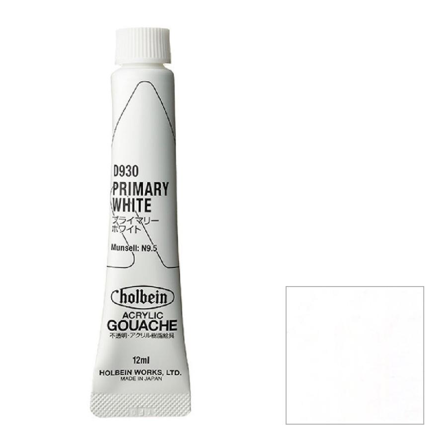 ホルベイン [6本セット] アクリリック ガッシュ 12ml D930