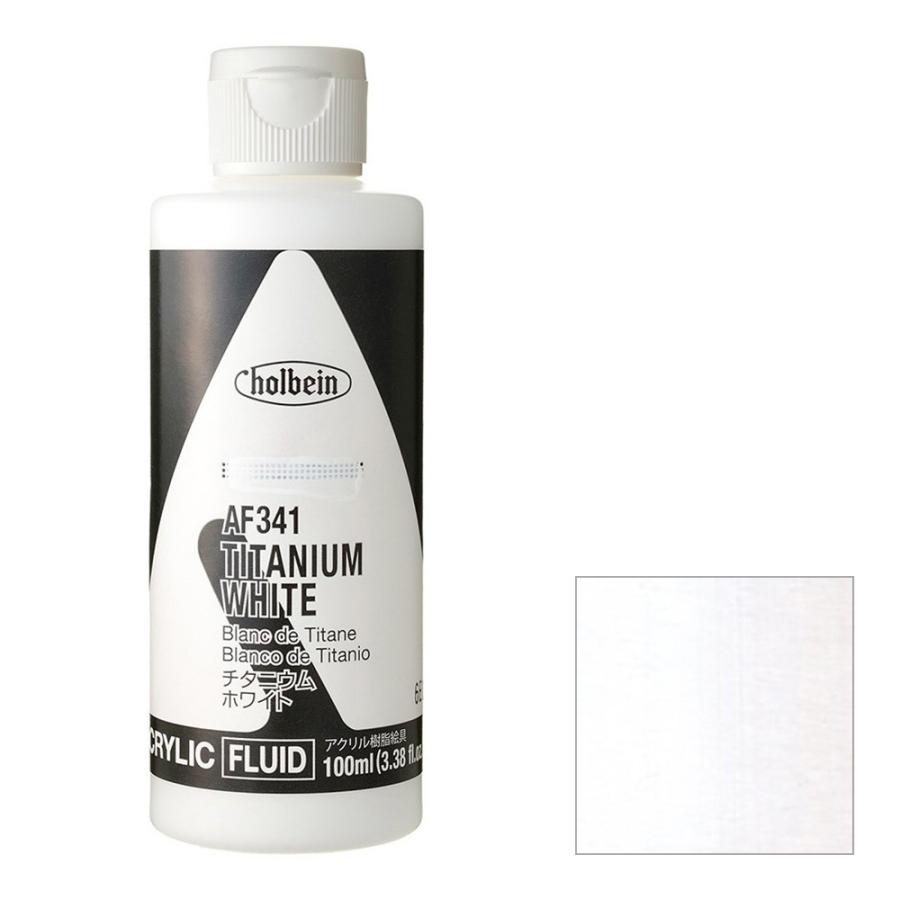ホルベイン アクリリック カラー[フルイド] 100ml AF341 チタニウム ホワイト (15341) : アークオアシス ヤフーショップ ...
