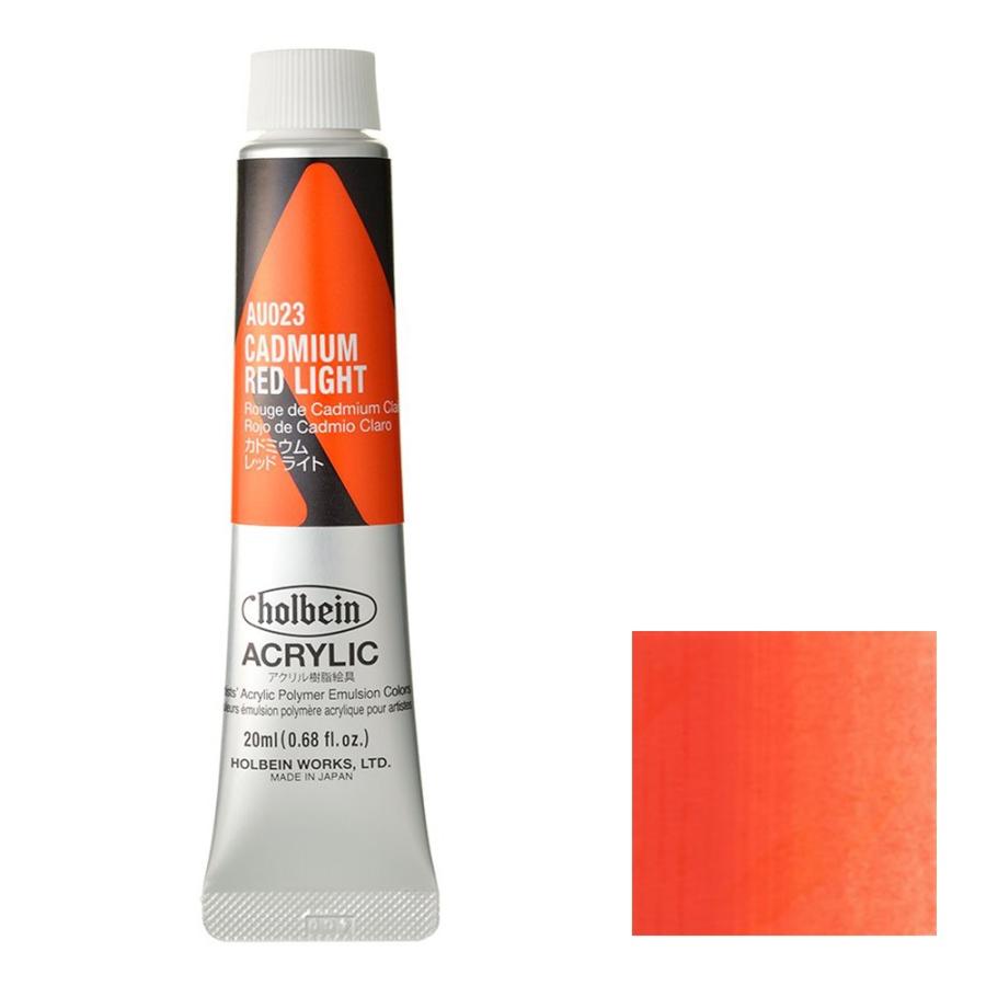 ホルベイン [3本セット] アクリリック カラー［ヘビーボディ］ 20ml