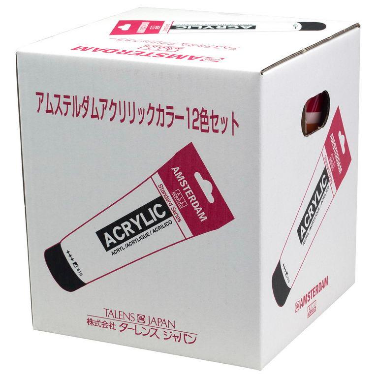アムステルダム アクリリックカラー 120ml 12色セットAN (498779) ターレンスの画像