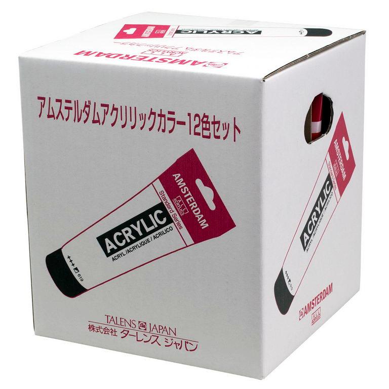 ターレンス アムステルダム アクリリックカラー 120ml 12色 ターレンス アムステルダム アクリリックカラー 120ml 12色