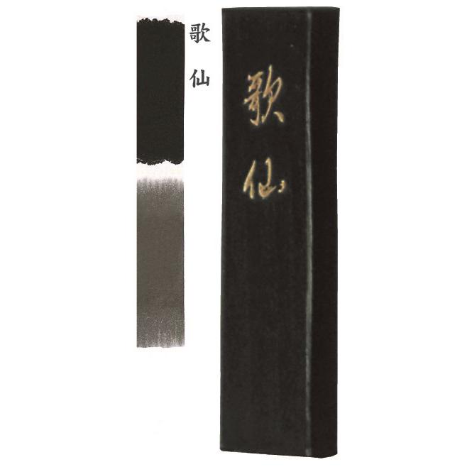 墨運堂 固形墨 歌仙 2.0丁型 30ｇ (24×95×10mm) 02603 かな作品用墨（高級油煙墨）