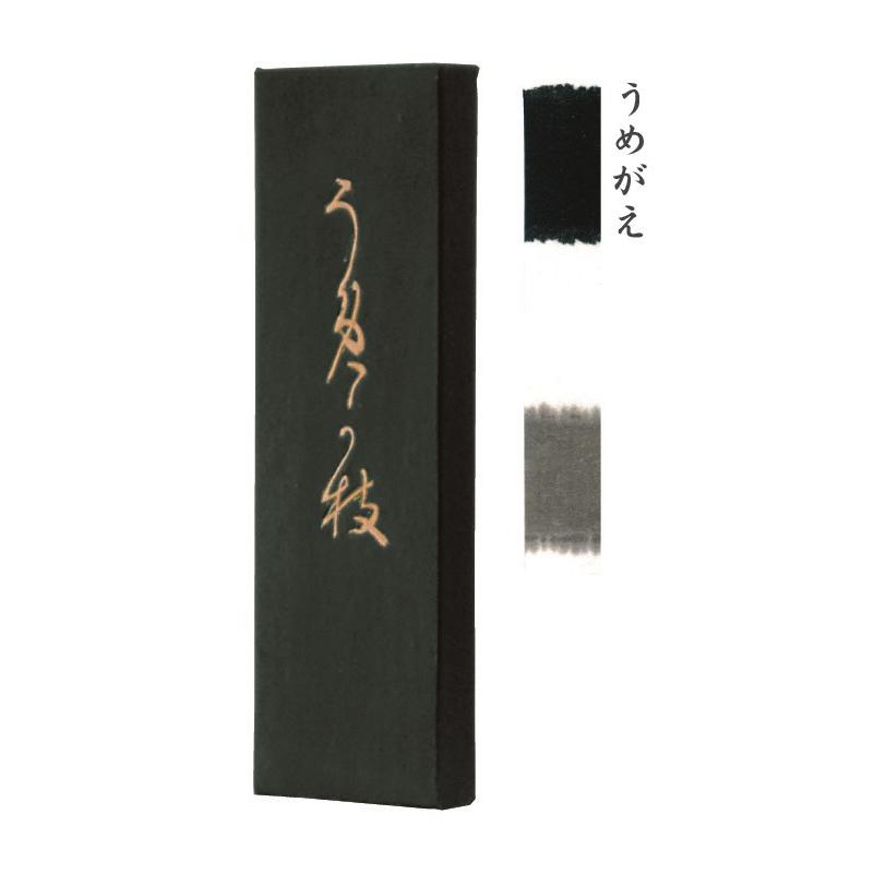 墨運堂 固形墨 うめがえ 1.0丁型 30ｇ(22×75×9mm) 02801 かな作品用墨（高級油煙墨）
