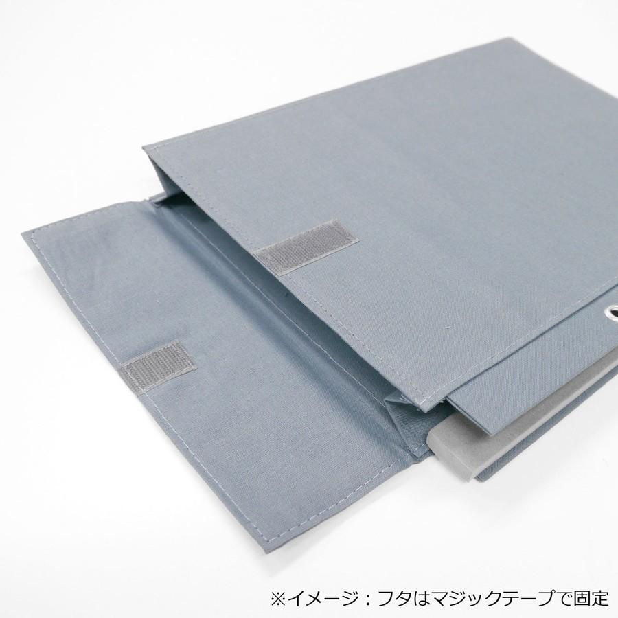 (10個セット) ウチダ（マービー） 図面袋 A4規格 2穴大玉ハトメ5cmマチ付き 品番：014-0173の画像