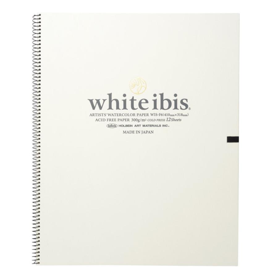 3冊セット ホワイトアイビス水彩紙 スプリング 300g 中目 WIS-F4 (271314) ホルベイン HOLBEIN ホルベイン HOLBEIN