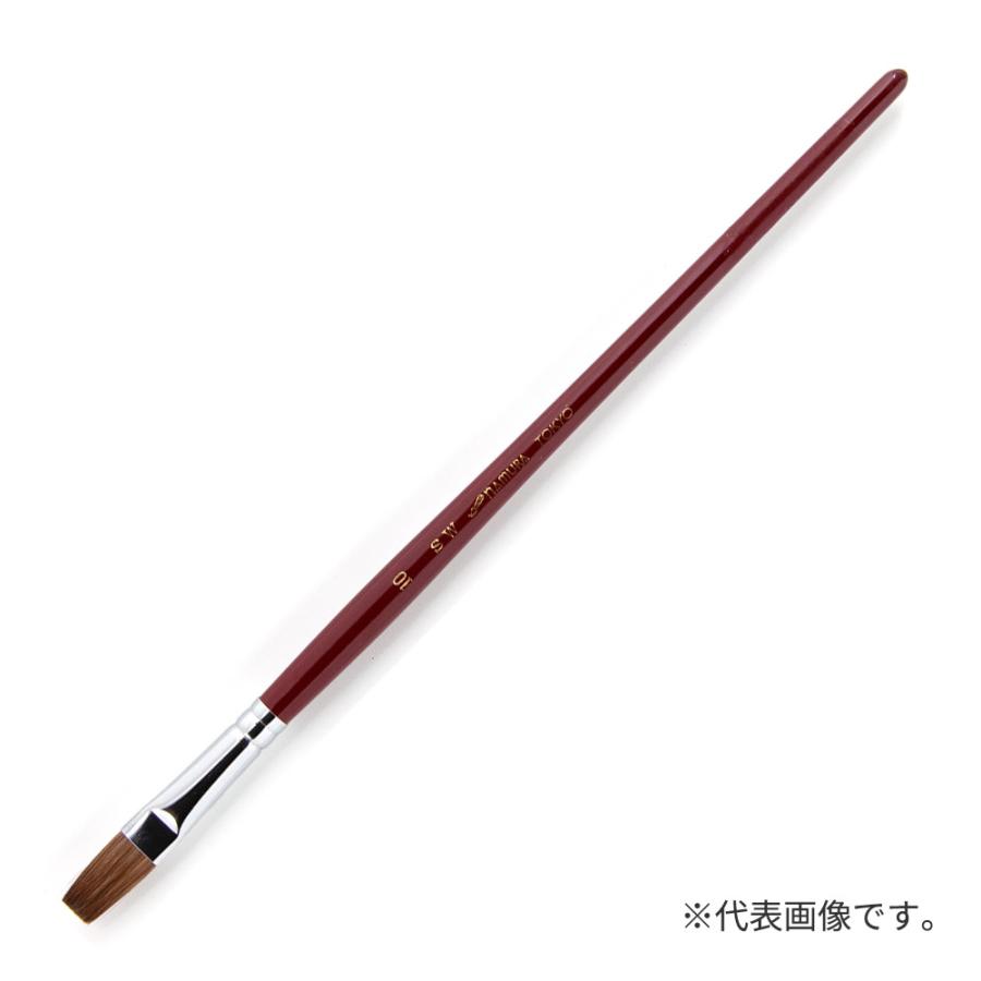 名村大成堂 SW20平 (81105202) 水彩画筆 : アークオアシス ヤフー