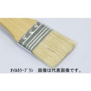 名村大成堂 オイルカラーブラシ(33mm)No.1 (81238013) 油彩画刷毛｜arcoasis