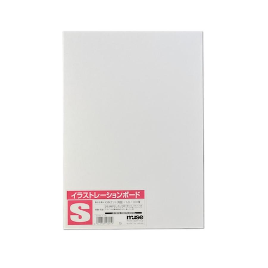 10枚セット KMKケントボード S (1mm) B3規格 ミューズ 10枚セット KMKケントボード S (1mm) B3規格 ミューズ