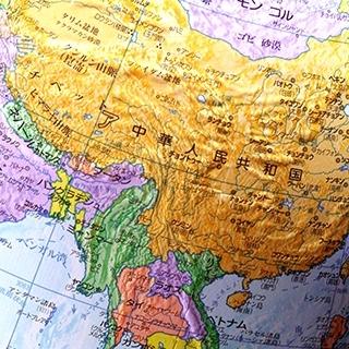 渡辺教具製作所（WATANABEKYOUGUSEISAKUSYO） リプルーグル 地球儀
