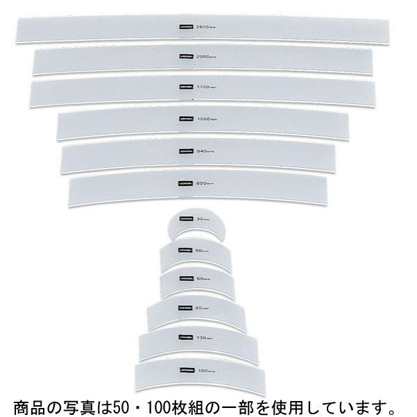 廃盤】ほぼ日手帳用巴川製紙トモエリバー52g7号機クリーム用紙A4縦目