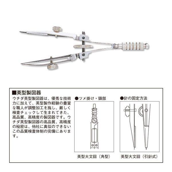 オールド・バカラ 青色装飾 2kg33.5cm プレート 特大皿 アンティーク