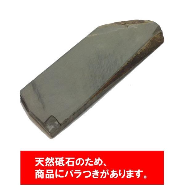 亀印 天然合砥石 (正本山合砥) 80型 箱入 「仕上砥石」 : アーク 亀印 天然合砥石 (正本山合砥) 80型 箱入 「仕上砥石」 : アーク