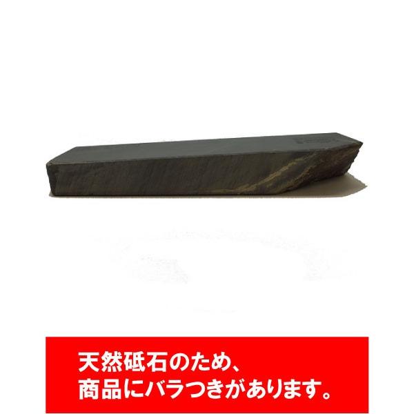 亀印 天然合砥石 (正本山合砥) 80型 箱入 「仕上砥石」 : アーク 亀印 天然合砥石 (正本山合砥) 80型 箱入 「仕上砥石」 : アーク