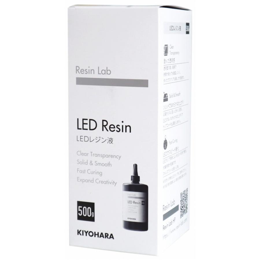 KIYOHARA LEDレジン液 500g RLR500 清原 Resin Lab Lab