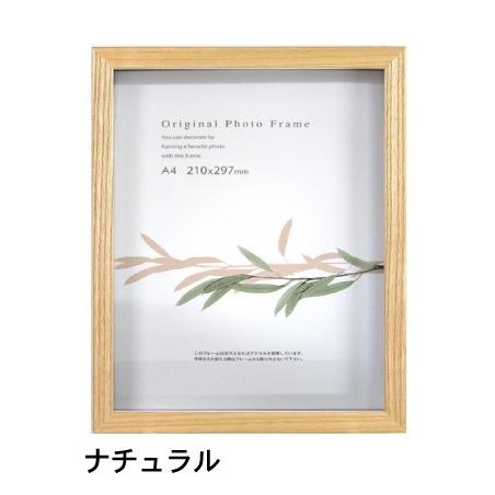 水彩画スターターキット、スケッチブックB5、フェイスファイブフレーム