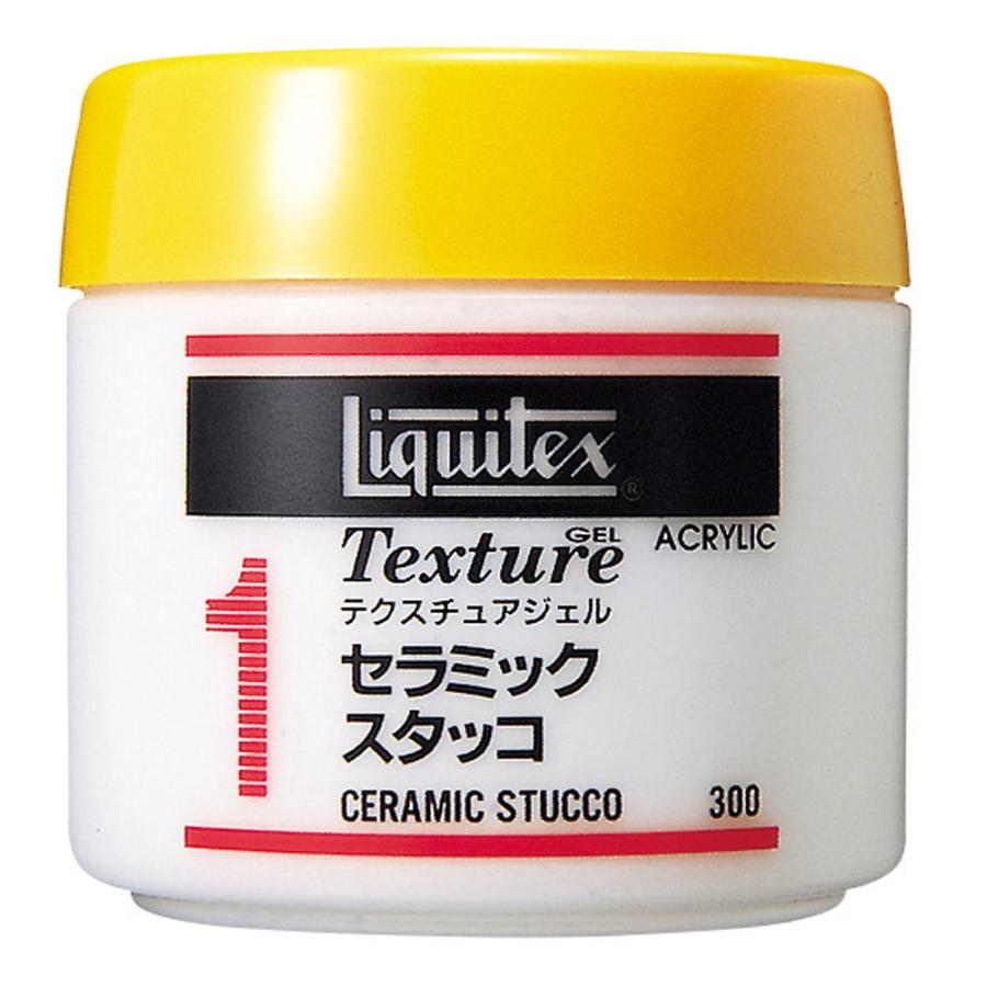 3個セット リキテックス Ｎｏ．1 セラミック スタッコ 300ｍＬ (16281030)