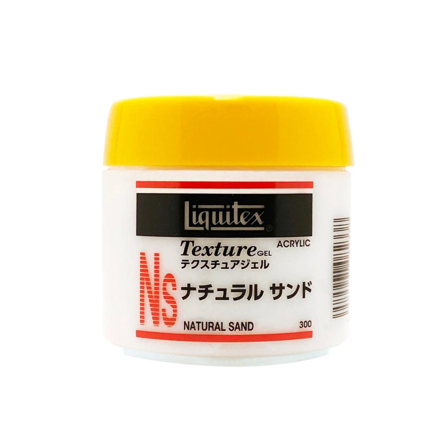 3個セット リキテックス  Ｎｏ．4  ナチュラルサンド  300ｍＬ  (16284030)
