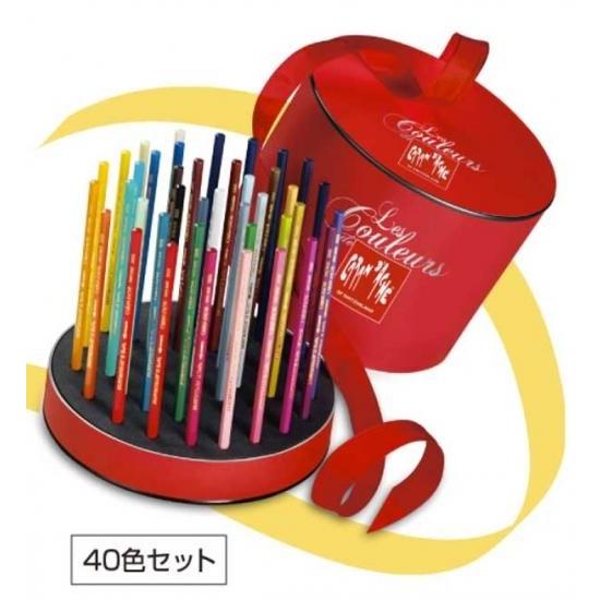 CARAN d'ACHE 『エクリドール タイプ55』レザーペンシースセット