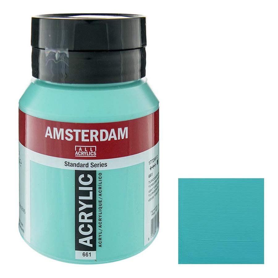 ターレンス アムステルダム アクリリックカラー 500ml #661
