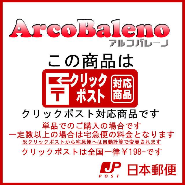 エスビー 神田カレーグランプリ第7回優勝 お茶の水、大勝軒 復刻版カレー お店の中辛 200g 安い お得 セール 食品 アルコバレーノ(v)｜arcobaleno-toyama｜02