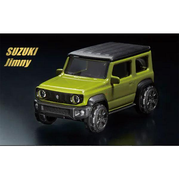 majorette マジョレット ミニカー JAPANESE SELECTION 2(日本車