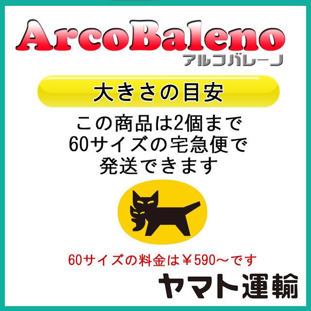 最大45 Offクーポン 寿がきや カップ台湾ラーメン お得 食品 アルコバレーノ Materialworldblog Com