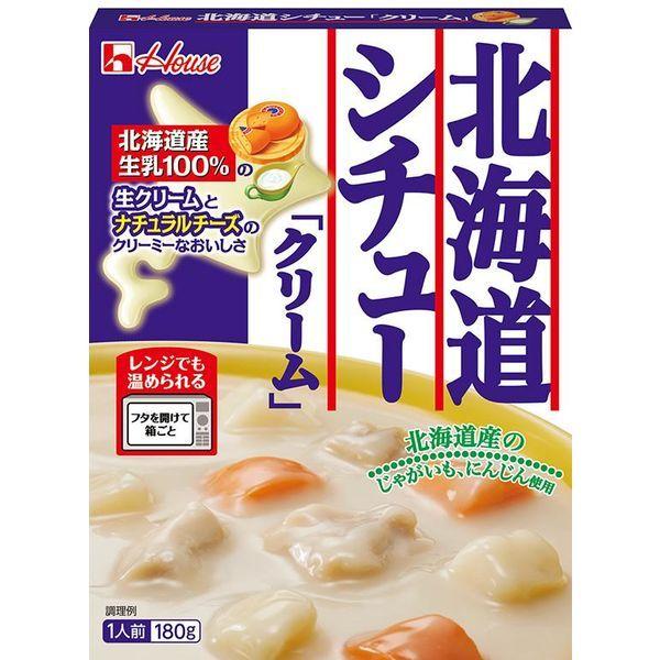 ハウス レトルト 北海道シチュー ＜クリーム＞ お得 セール 食品 アルコバレーノ(v)｜arcobaleno-toyama