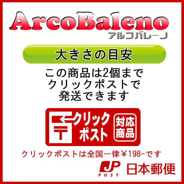 ハウス レトルト 北海道シチュー ＜クリーム＞ お得 セール 食品 アルコバレーノ(v)｜arcobaleno-toyama｜03