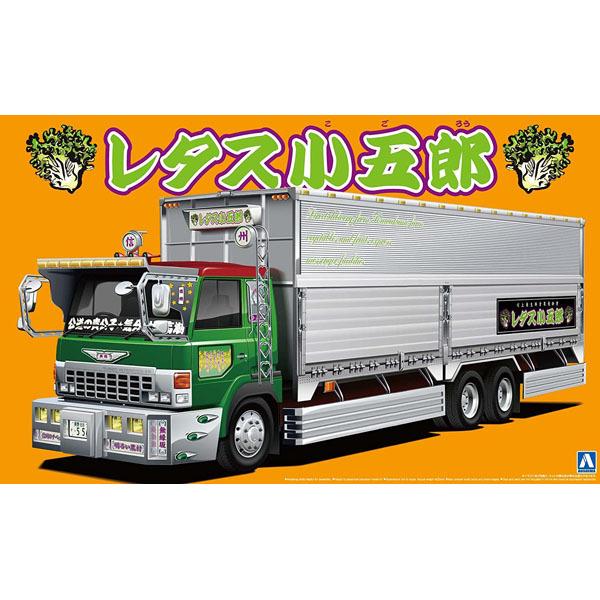 バリューデコトラ アオシマ文化教材 1/32 バリューデコトラシリーズ No