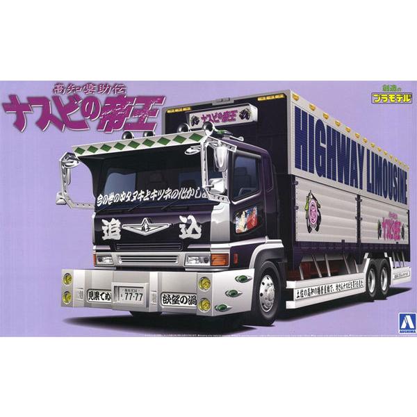 バリューデコトラ アオシマ文化教材 1/32 バリューデコトラシリーズ No