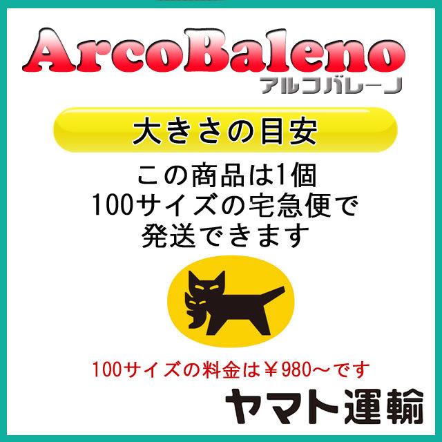 バリューデコトラ 青島文化教材社 1/32 バリューデコトラシリーズ No