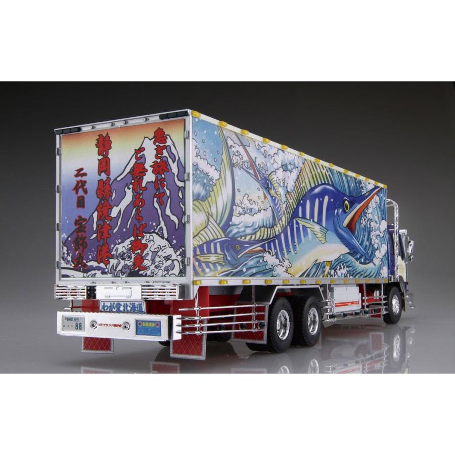 バリューデコトラ アオシマ文化教材 1/32 バリューデコトラ バリューデコトラ アオシマ文化教材 1/32 バリューデコトラ