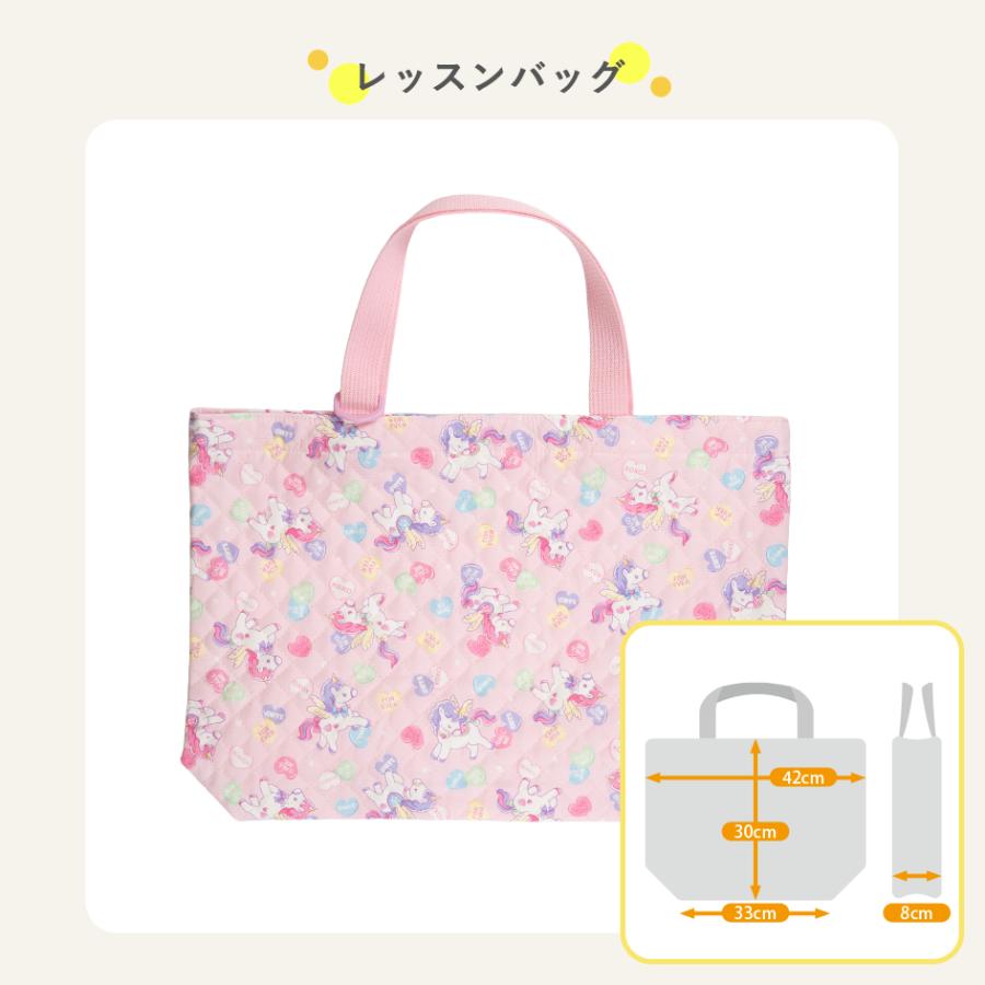 通園通学5点セット 通園通学セット レッスンバッグセット 巾着袋セット