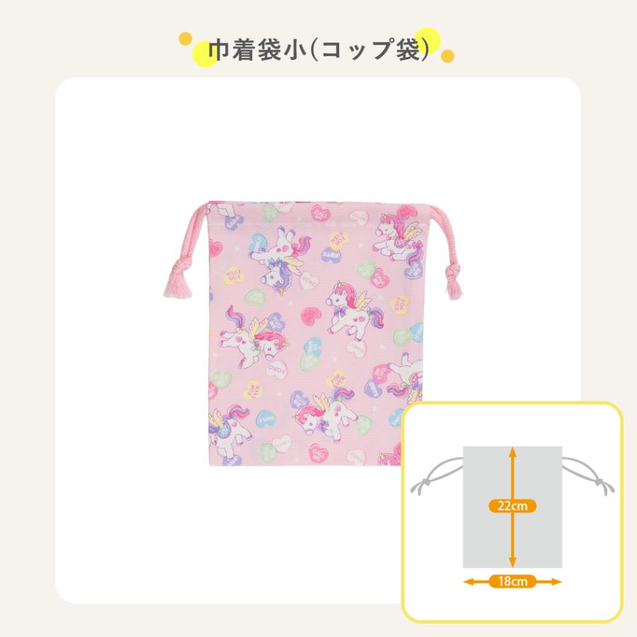 通園通学5点セット 通園通学セット レッスンバッグセット 巾着袋セット