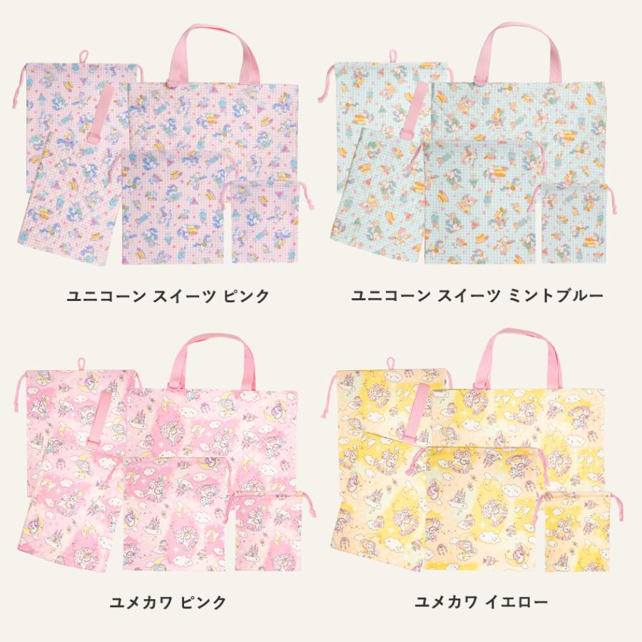 ユニコーン　ハンドメイド　レッスンバッグ　女の子　入学　入園　セット　上履き 入学3点セット✩.*˚ レッスンバッグ 上履き入れ 体操着袋 ユニコーンの