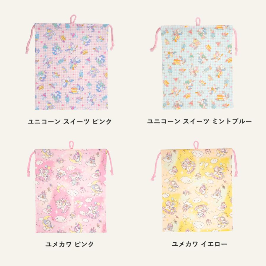 日本製 縫製工場直売】巾着袋大 体操着袋 体操服入れ お着替え袋 入園