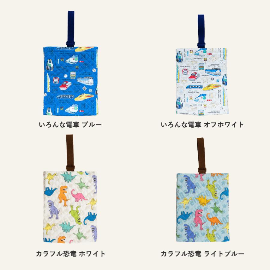 日本製 縫製工場直売】シューズバッグ 上履き入れ 上靴入れ 保育園