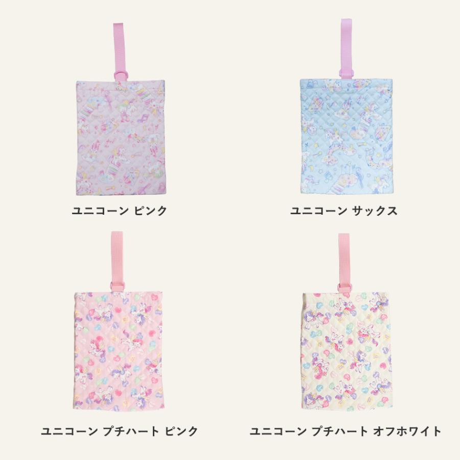 日本製 縫製工場直売】シューズバッグ 上履き入れ 上靴入れ 保育園