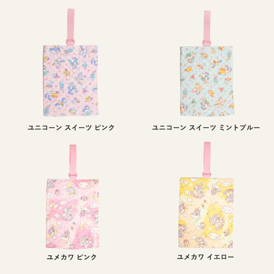 シューズバッグ 上履き入れ 上靴入れ 入園 入学 保育園 幼稚園 小学校