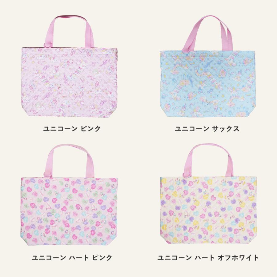 入園入学グッズユニコーンピンク紫ハートコスメ
