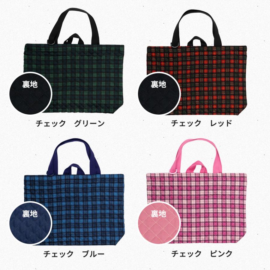 日本製 縫製工場直売】レッスンバッグ 通園バッグ 送料無料 マチ