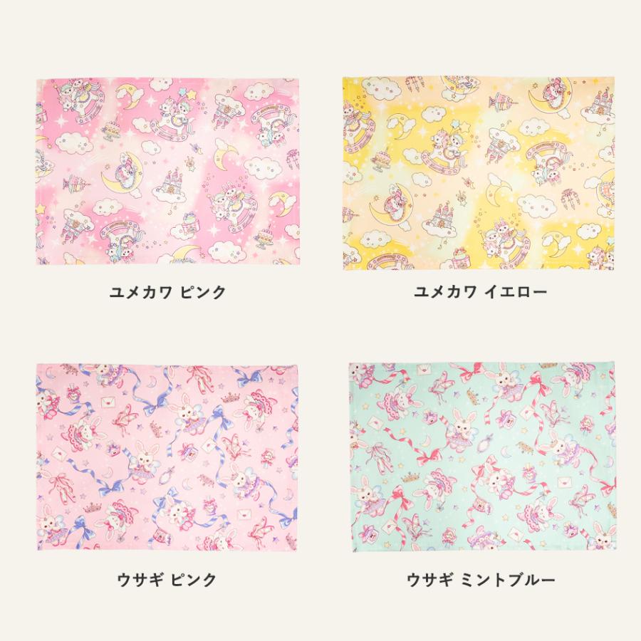 アニマル　ユニコーン　25×35　ランチョンマット　裏地なし　2枚　ハンドメイド アニマル ユニコーン 25×35 ランチョンマット 裏地なし 2枚