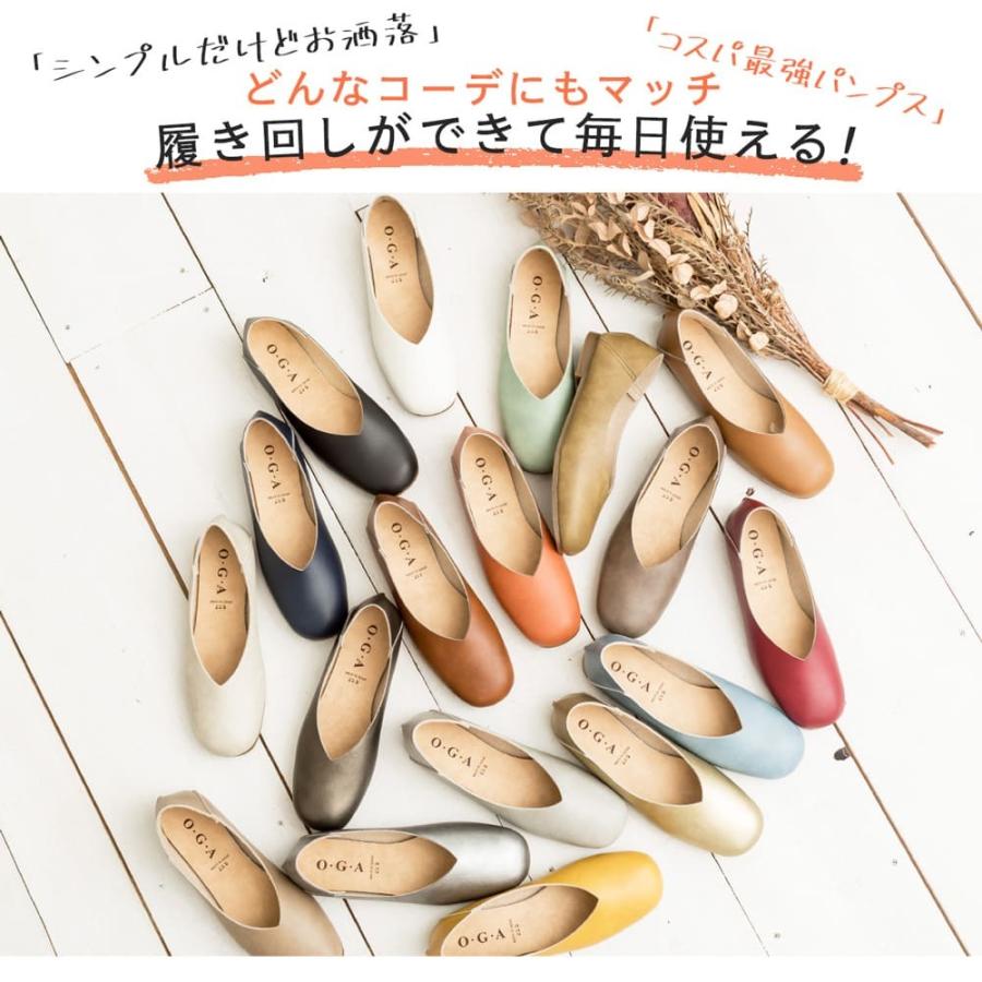 パンプス ローヒール スクエアトゥ 日本製 痛くない 靴 レディース 2way バブーシュ 大きいサイズ 小さいサイズ 抗菌 防臭｜arcoco｜07